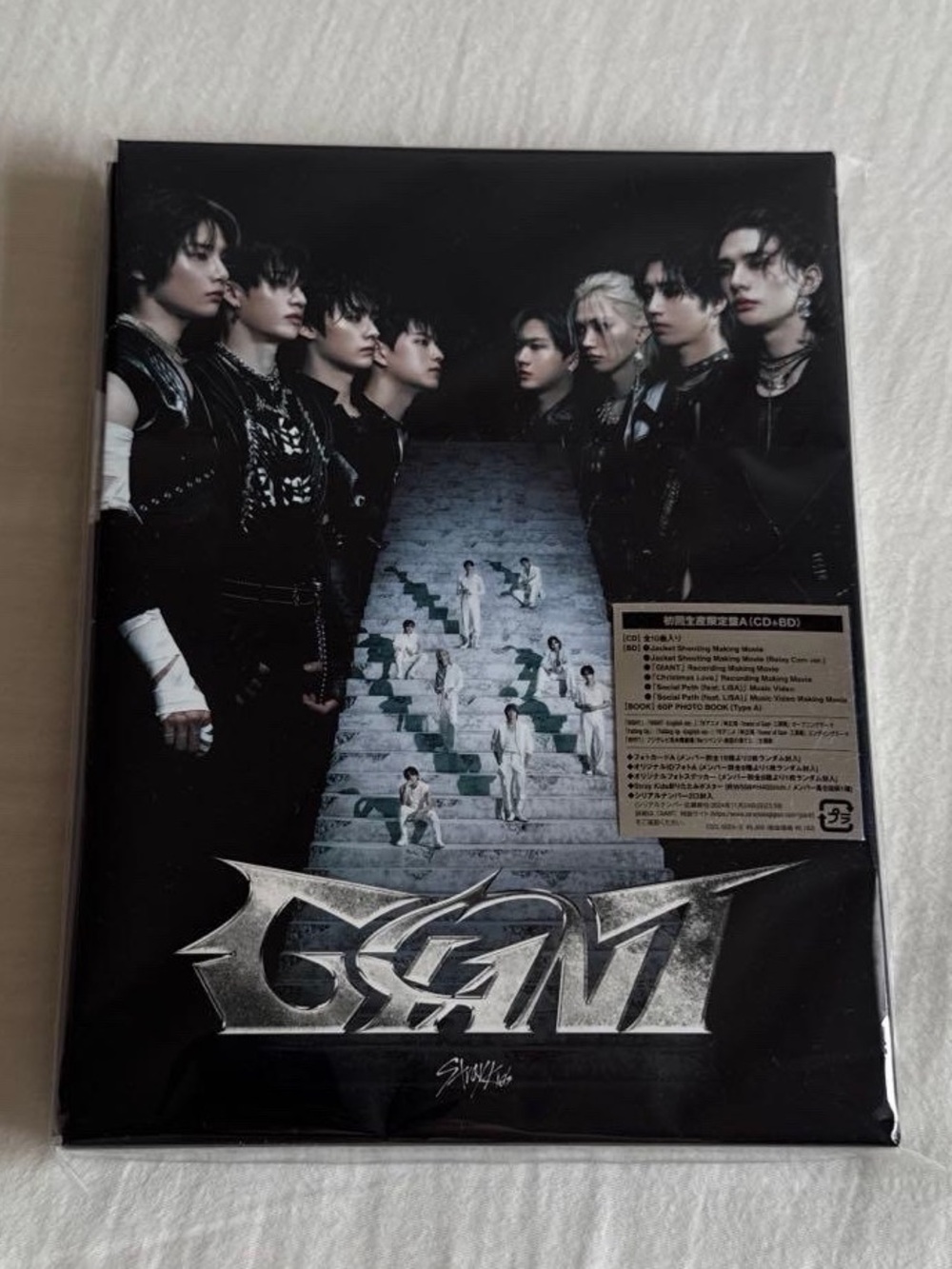 Stray Kids Giant Limited Version B Japanese Album CD Brand New Sealed